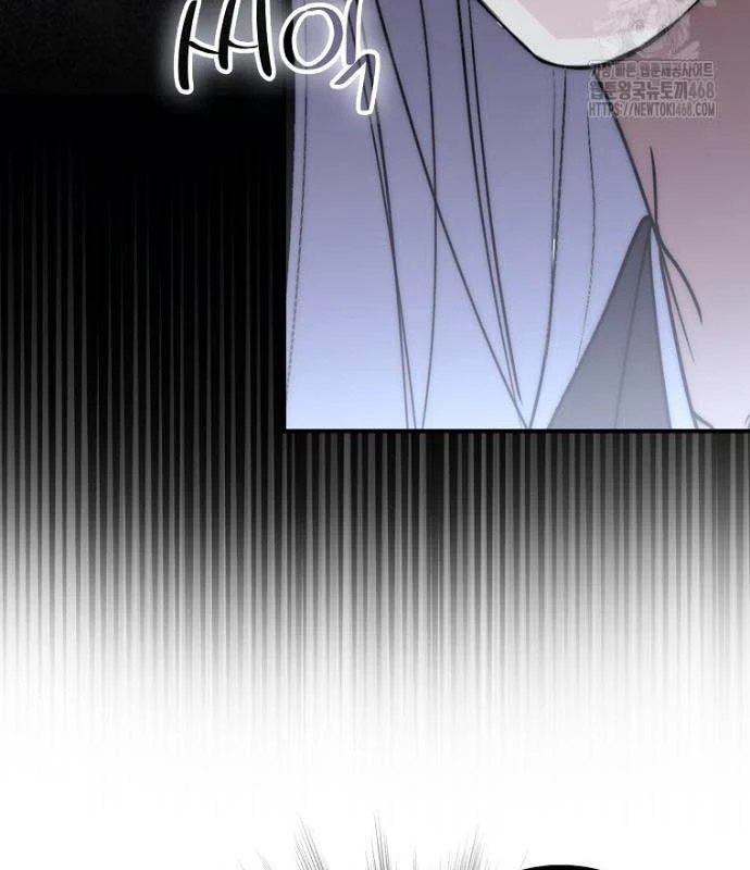 Cuồng Long Kiếm Thần Chapter 45 - 85