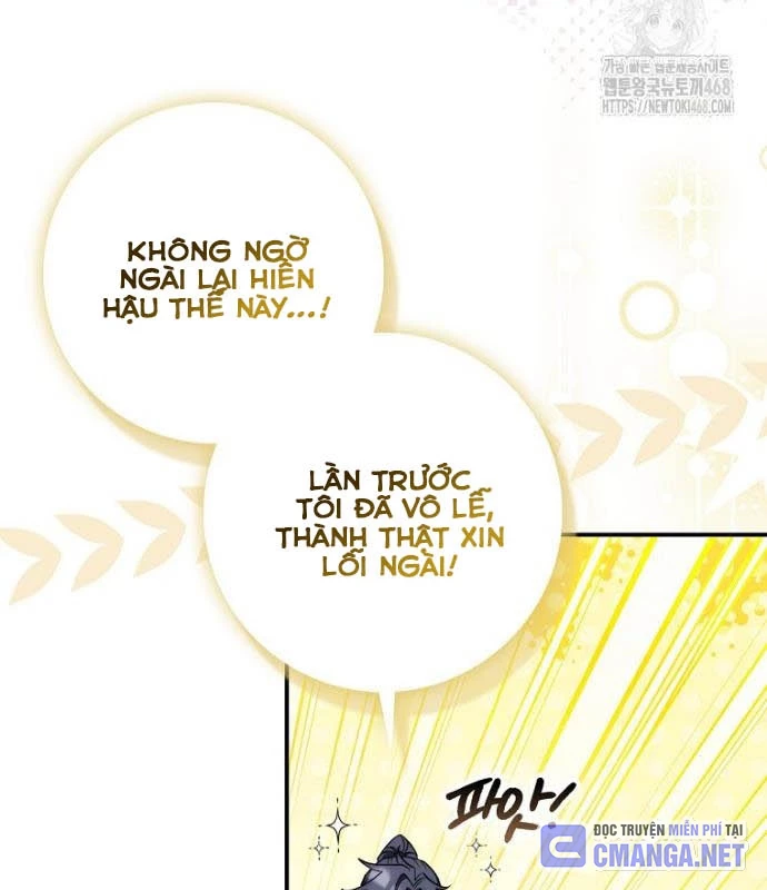 Cuồng Long Kiếm Thần Chapter 45 - 90