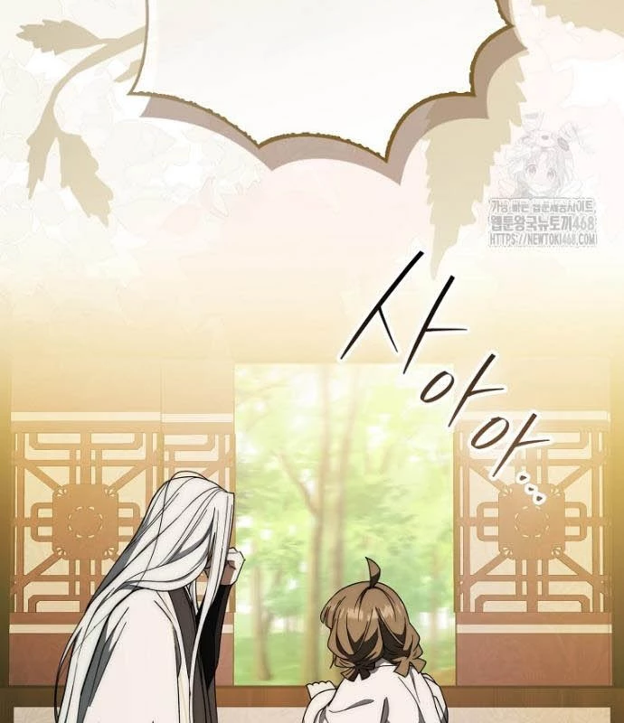 Cuồng Long Kiếm Thần Chapter 45 - 119