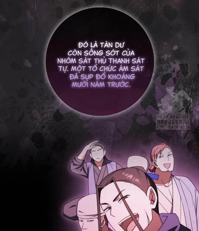 Cuồng Long Kiếm Thần Chapter 45 - 142