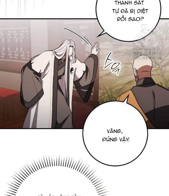 Cuồng Long Kiếm Thần Chapter 45 - 146