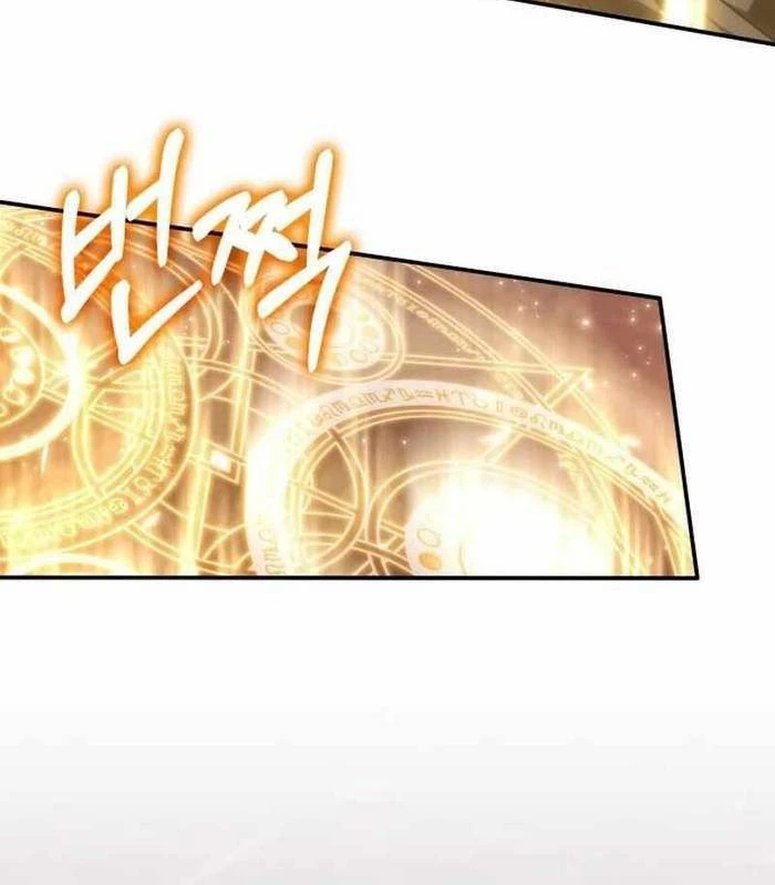 Trị Liệu Sư Quá Mạnh Chapter 33 - Trang 2
