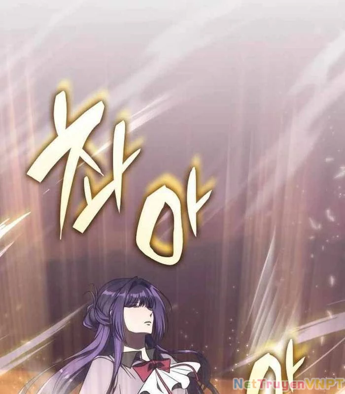 Trị Liệu Sư Quá Mạnh Chapter 33 - Trang 2