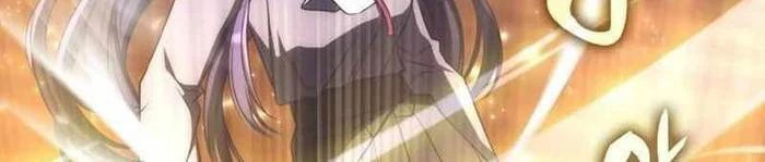 Trị Liệu Sư Quá Mạnh Chapter 33 - Trang 2