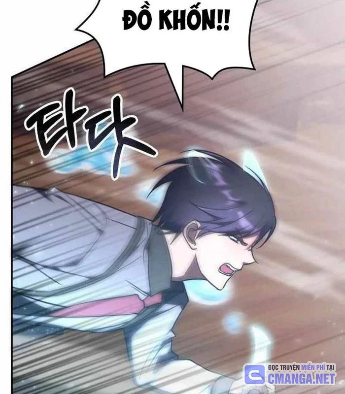 Trị Liệu Sư Quá Mạnh Chapter 33 - Trang 2