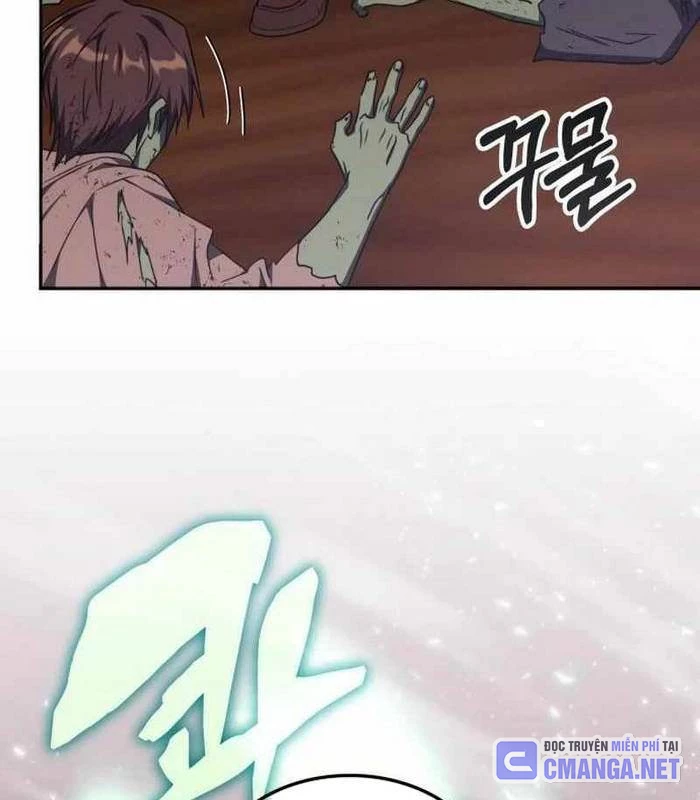 Trị Liệu Sư Quá Mạnh Chapter 33 - Trang 2