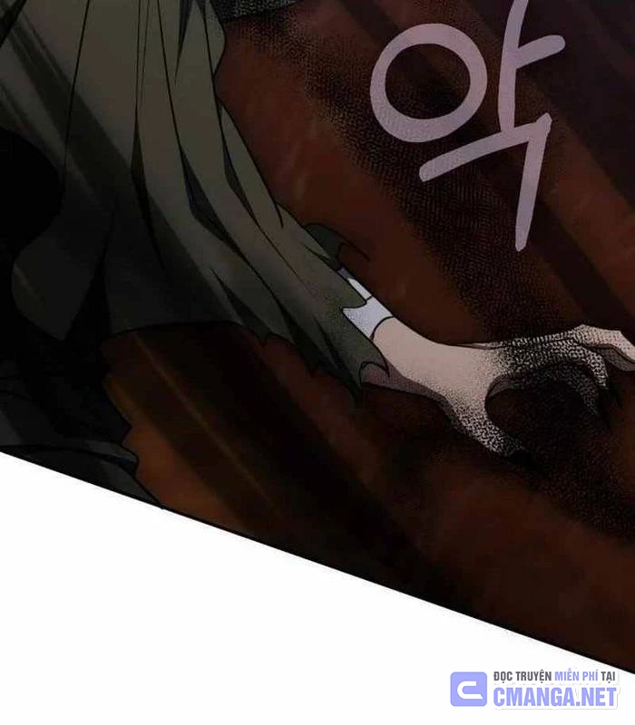 Trị Liệu Sư Quá Mạnh Chapter 33 - Trang 2