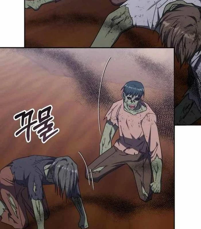 Trị Liệu Sư Quá Mạnh Chapter 33 - Trang 2