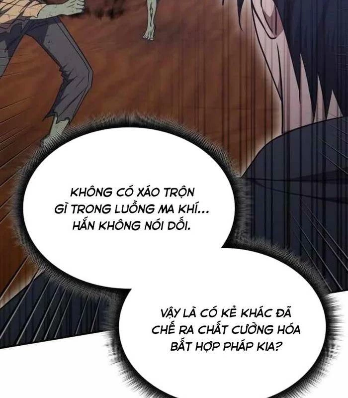 Trị Liệu Sư Quá Mạnh Chapter 33 - Trang 2