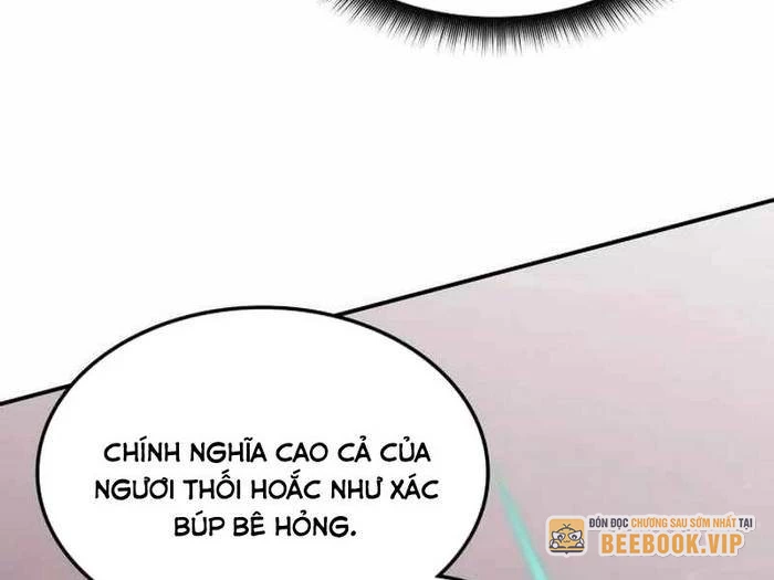 Trị Liệu Sư Quá Mạnh Chapter 33 - Trang 2