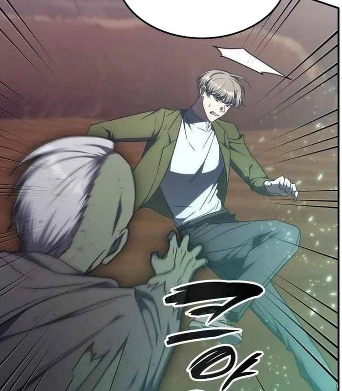 Trị Liệu Sư Quá Mạnh Chapter 33 - Trang 2