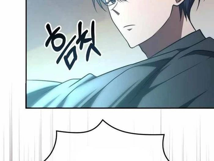 Trị Liệu Sư Quá Mạnh Chapter 33 - Trang 2