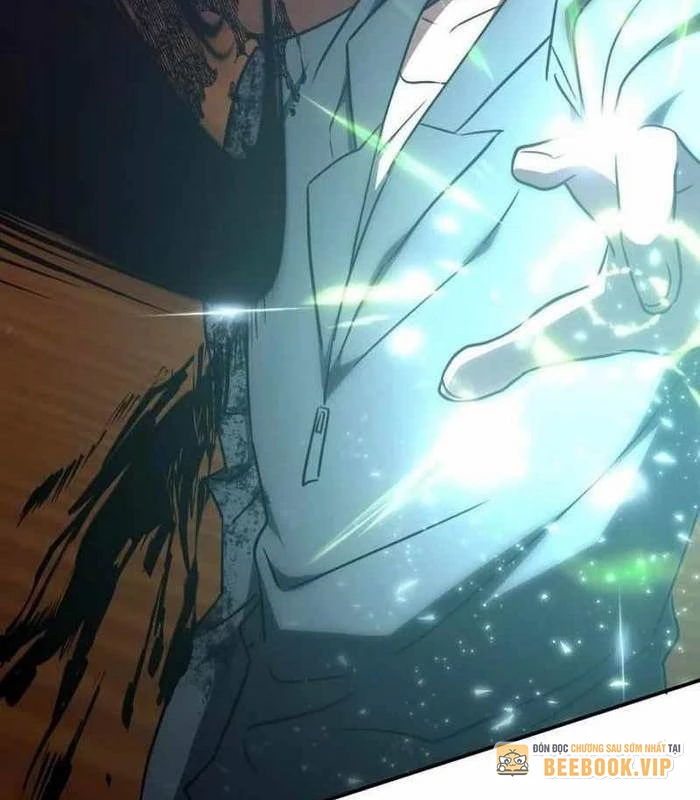 Trị Liệu Sư Quá Mạnh Chapter 33 - Trang 2
