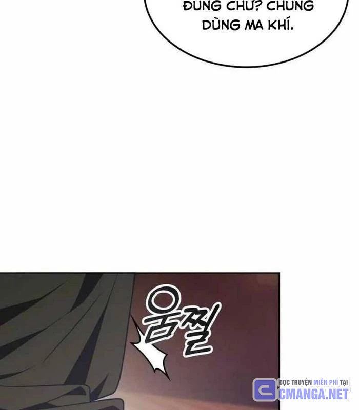 Trị Liệu Sư Quá Mạnh Chapter 33 - Trang 2