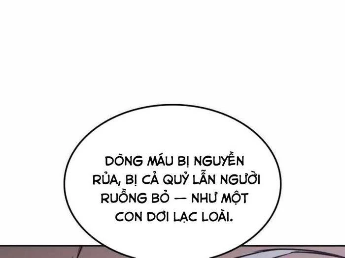 Trị Liệu Sư Quá Mạnh Chapter 33 - Trang 2