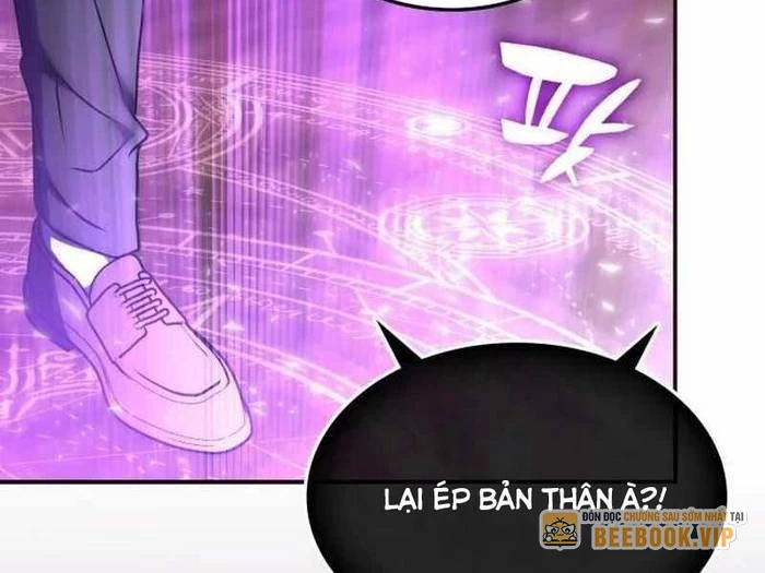 Trị Liệu Sư Quá Mạnh Chapter 33 - Trang 2