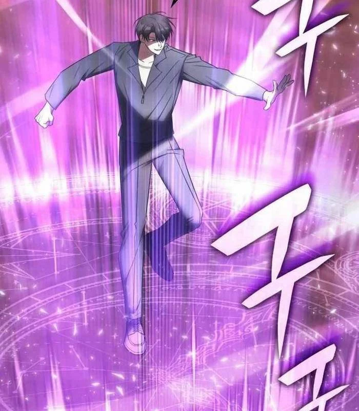 Trị Liệu Sư Quá Mạnh Chapter 33 - Trang 2