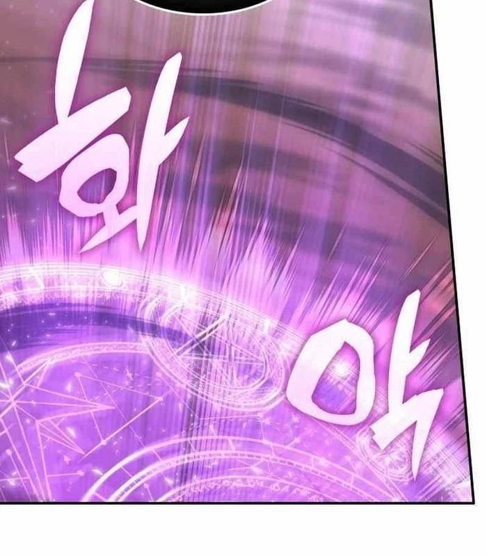 Trị Liệu Sư Quá Mạnh Chapter 33 - Trang 2