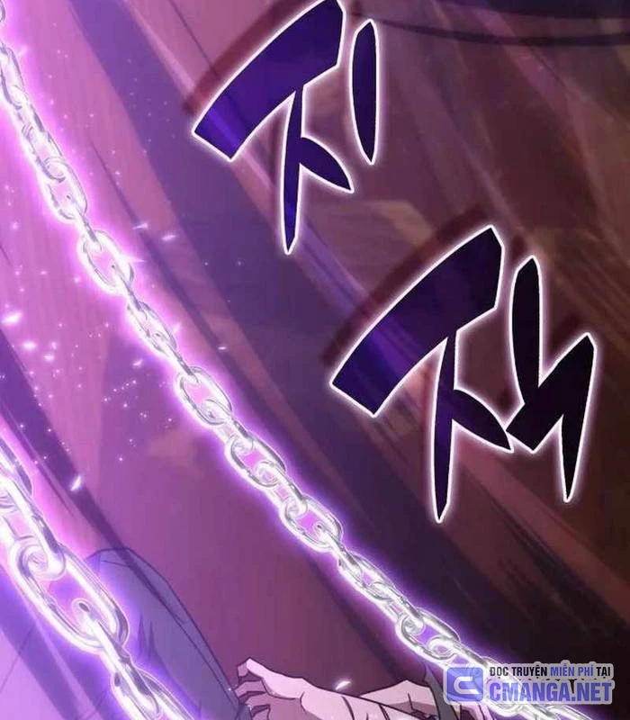 Trị Liệu Sư Quá Mạnh Chapter 33 - Trang 2