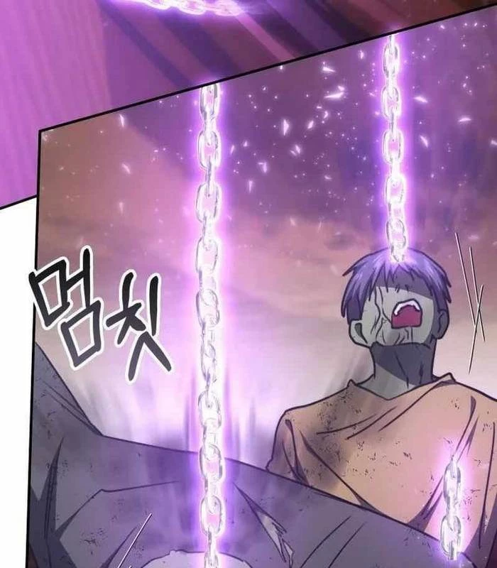 Trị Liệu Sư Quá Mạnh Chapter 33 - Trang 2