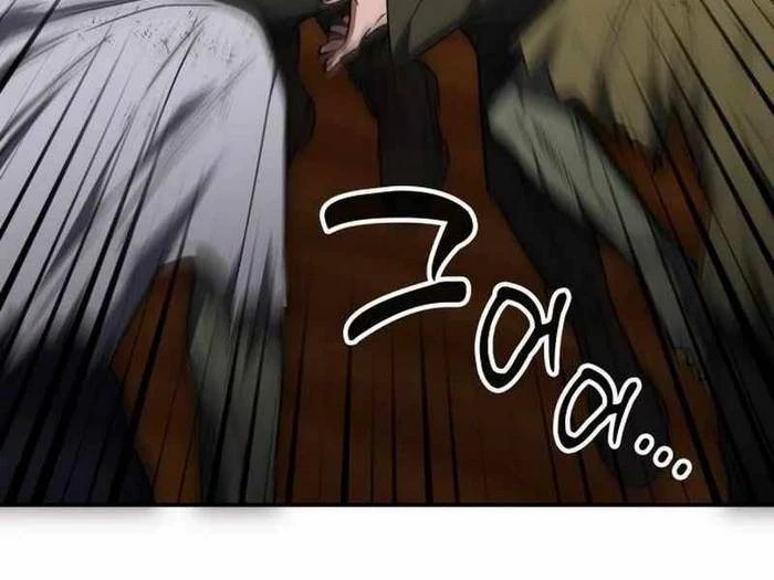 Trị Liệu Sư Quá Mạnh Chapter 33 - Trang 2