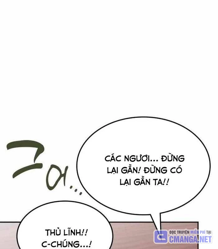 Trị Liệu Sư Quá Mạnh Chapter 33 - Trang 2