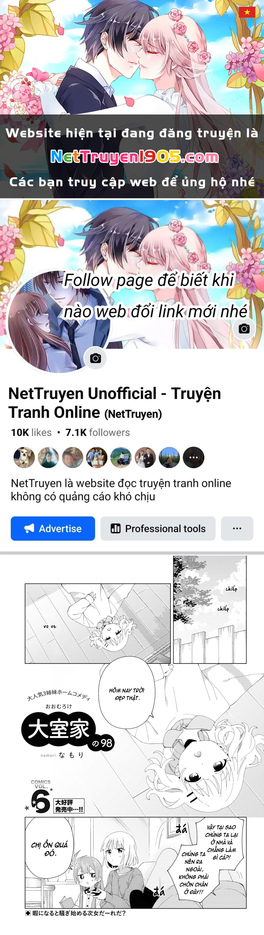 Oomuroke Chapter 98 - 1