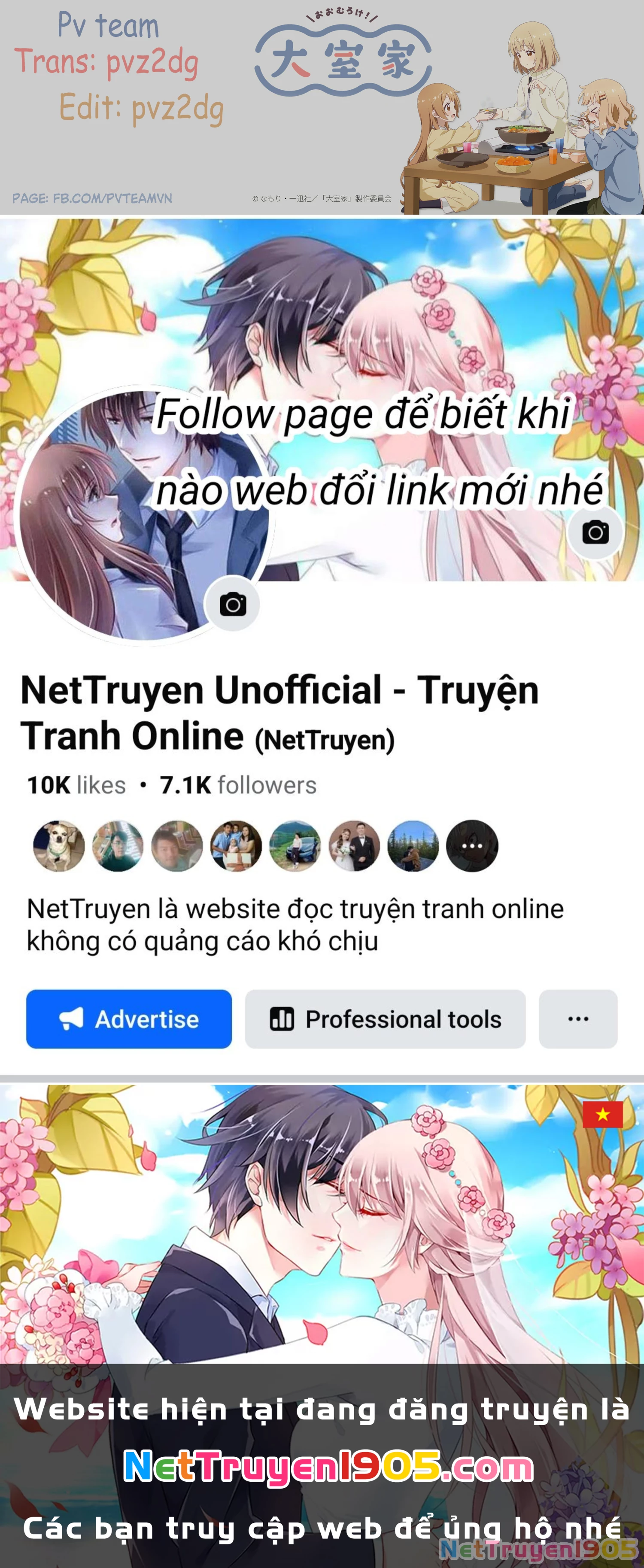 Oomuroke Chapter 98 - 9