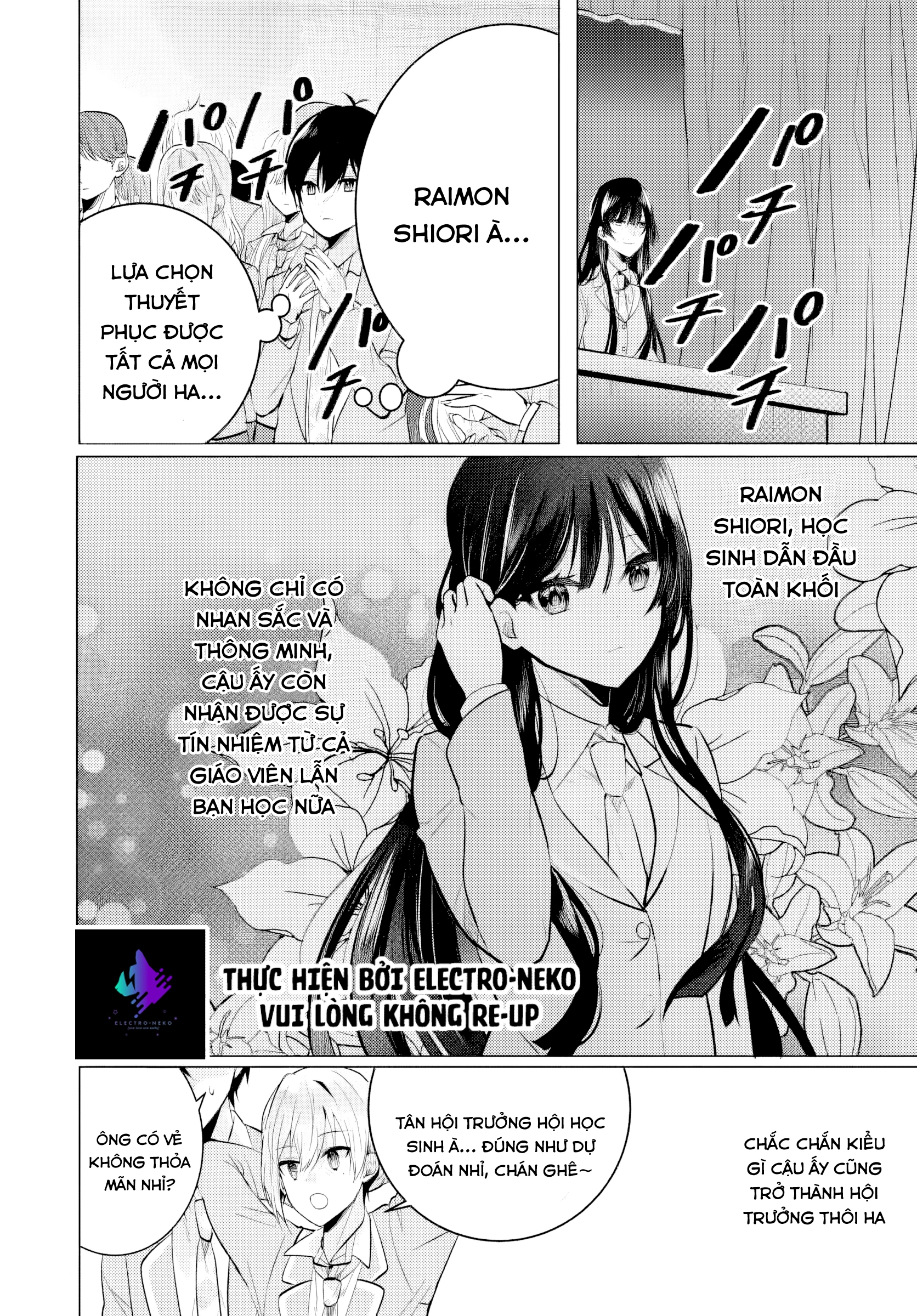 Sau giờ học, tại quán ăn gia đình, với cô bạn cùng lớp Chapter 6.1 - 6