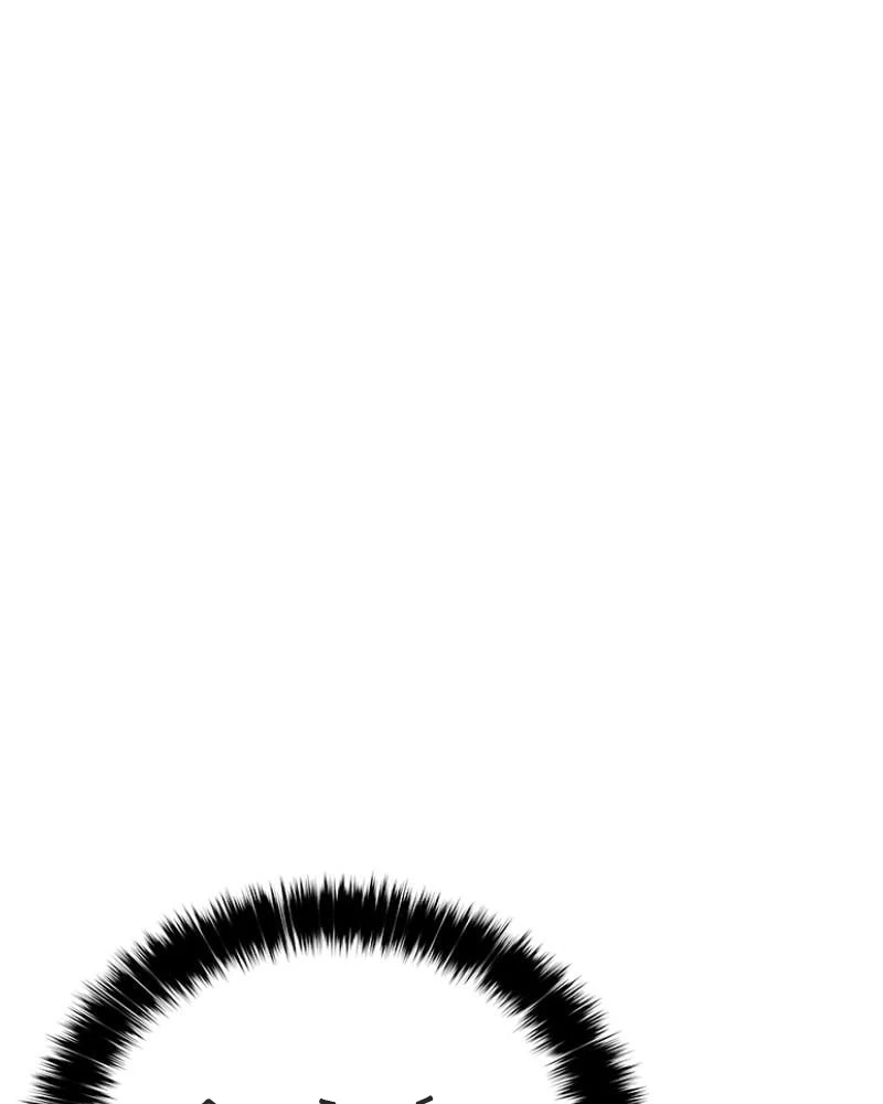 Thánh Tộc Chapter 8 - 12