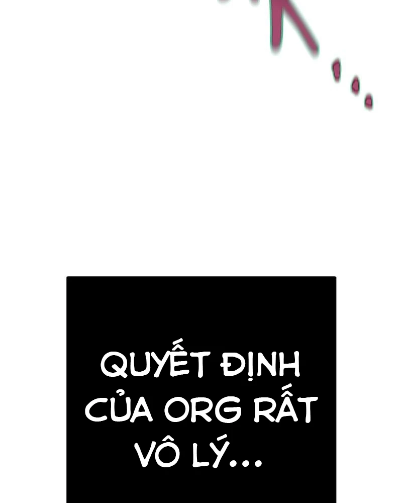 Thánh Tộc Chapter 8 - 33