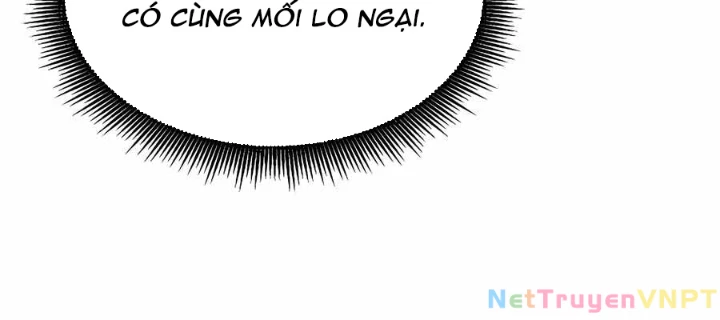 Kẻ không thuộc về loài người Chapter 29 - Trang 2