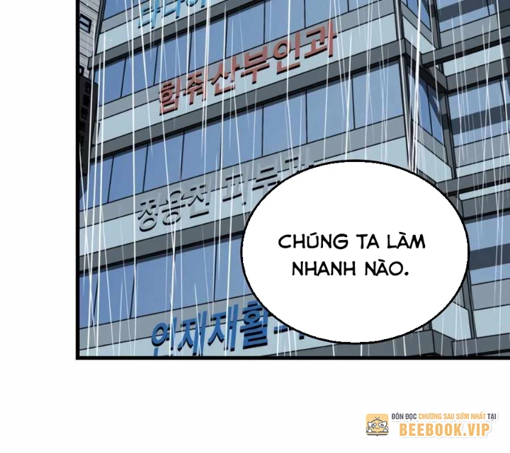 Kẻ không thuộc về loài người Chapter 29 - Trang 2