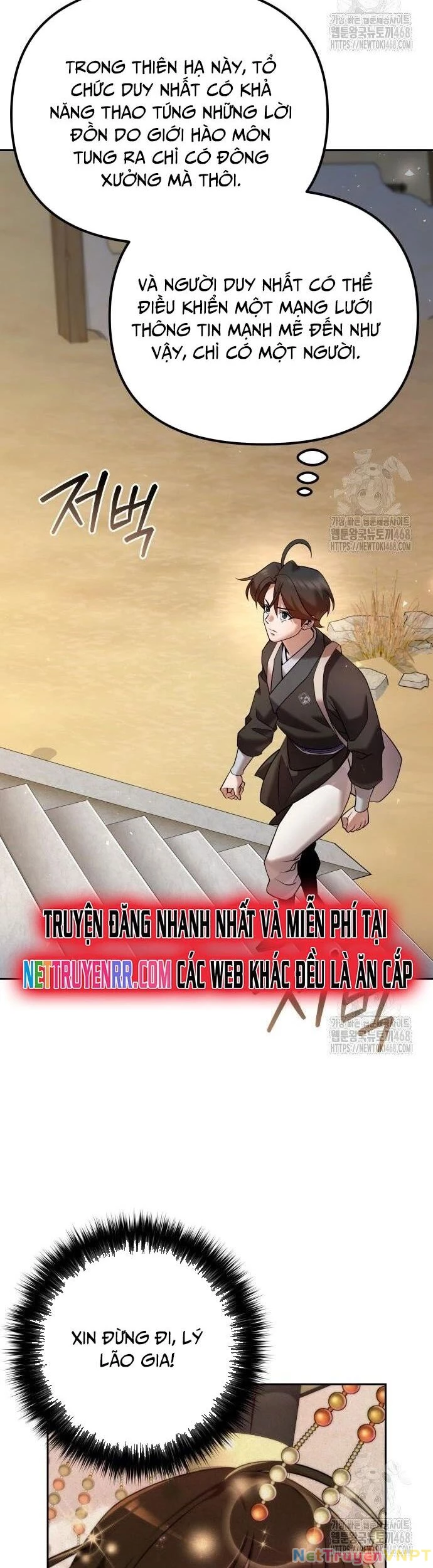 Hoạn Quan Hồi Quy: Tróc Phong Truy Nguyệt Chapter 35 - Trang 2