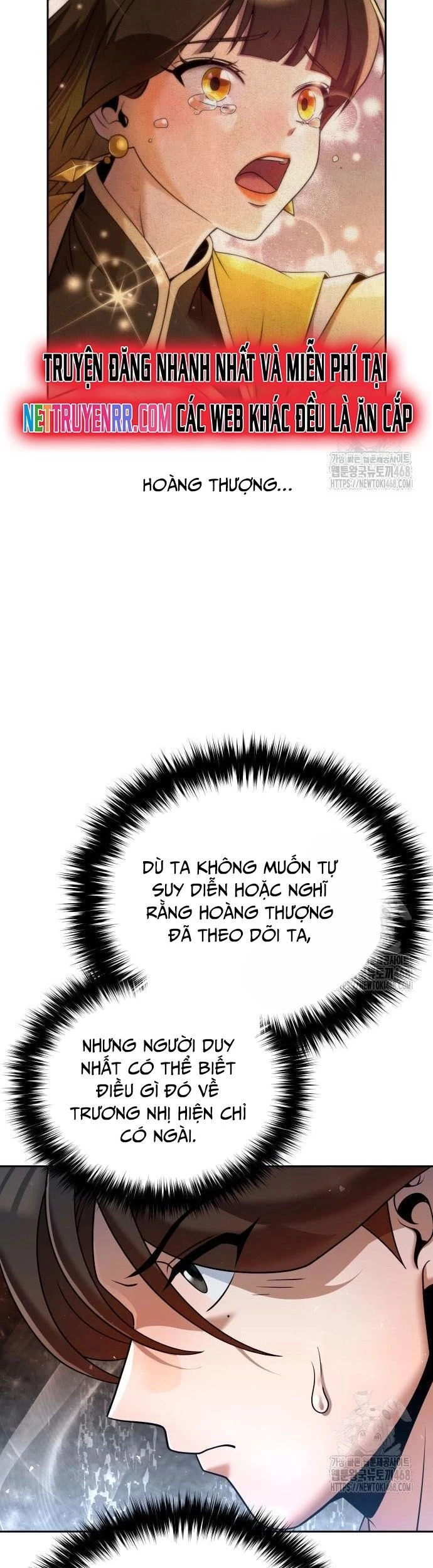 Hoạn Quan Hồi Quy: Tróc Phong Truy Nguyệt Chapter 35 - Trang 2