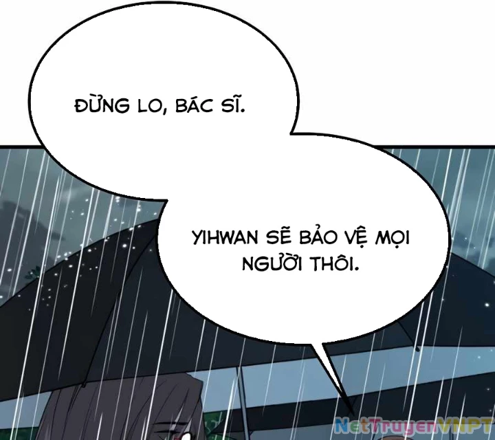 Kẻ không thuộc về loài người Chapter 27 - Trang 2