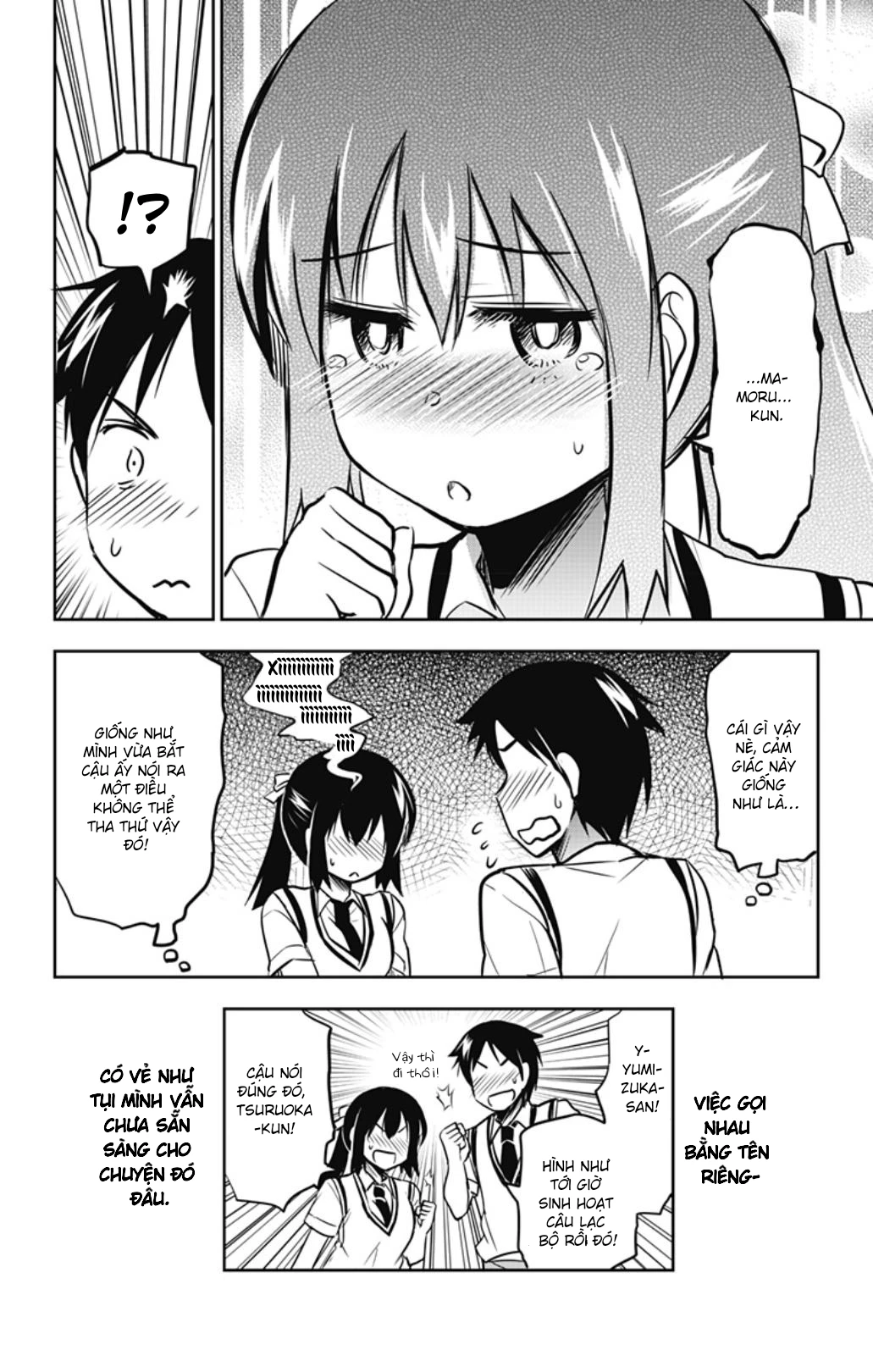 Yumizuka Iroha Wa Tejun Ga Daiji! Chapter 30 - 8