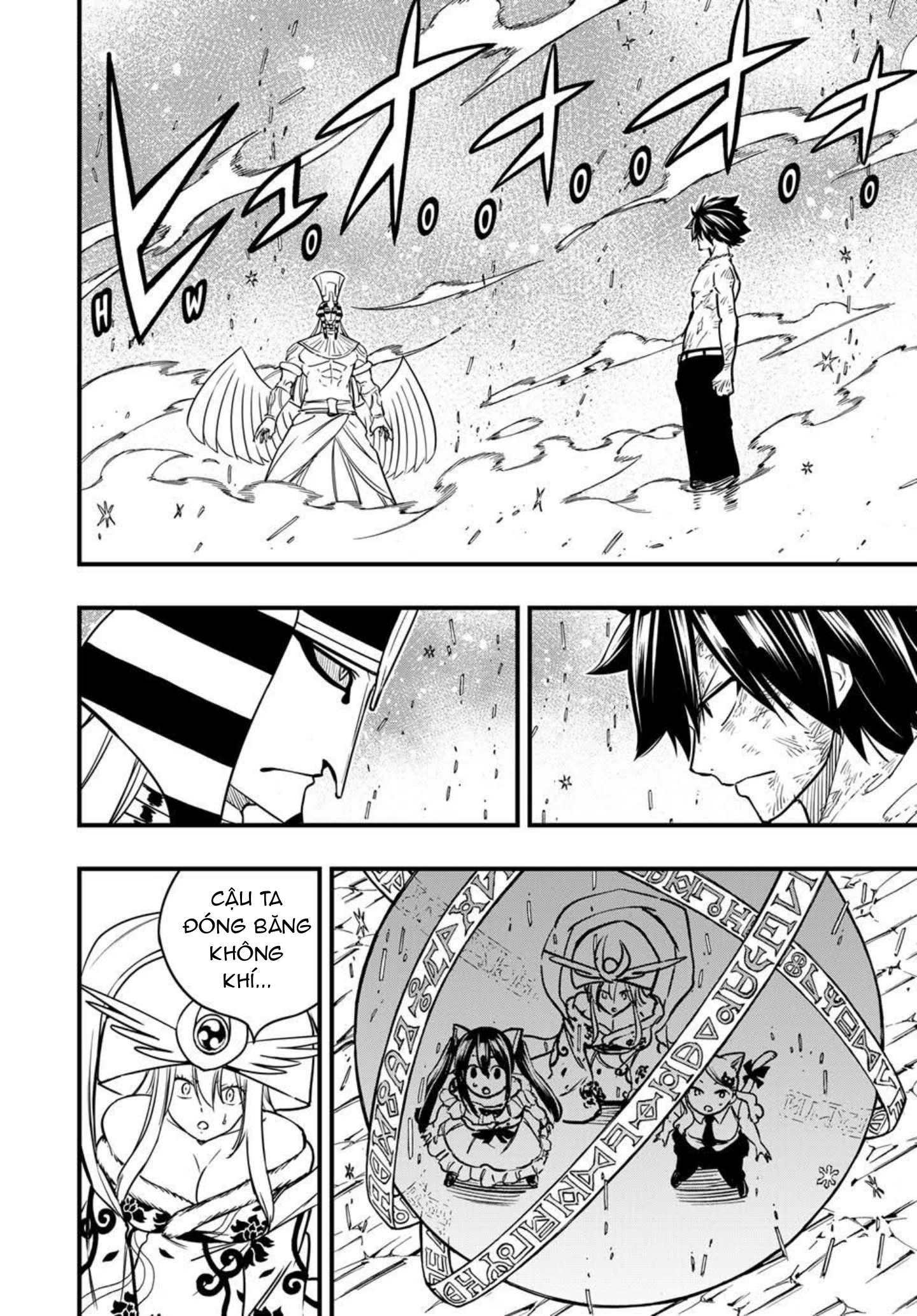 Hội Pháp Sư: Nhiệm Vụ 100 Năm Chapter 182 - 2