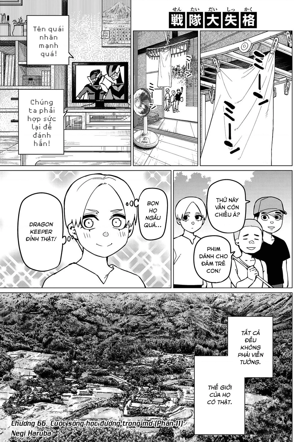 Chiến Đội Đại Thất Cách Chapter 66 - Trang 2