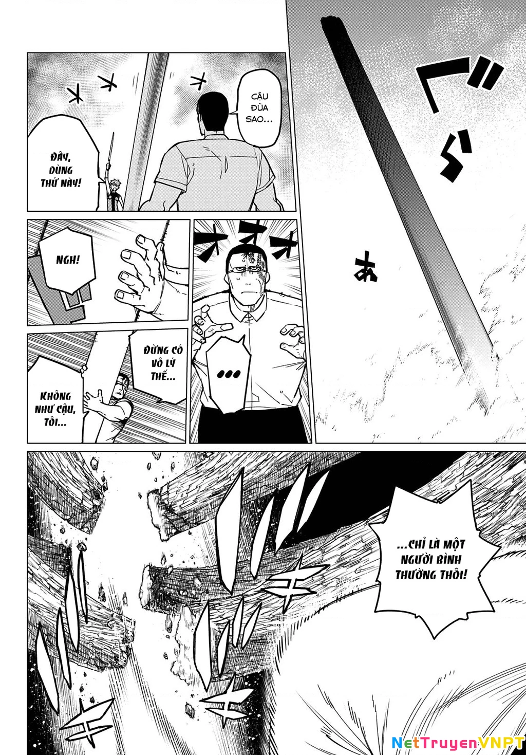 Chiến Đội Đại Thất Cách Chapter 66 - Trang 2