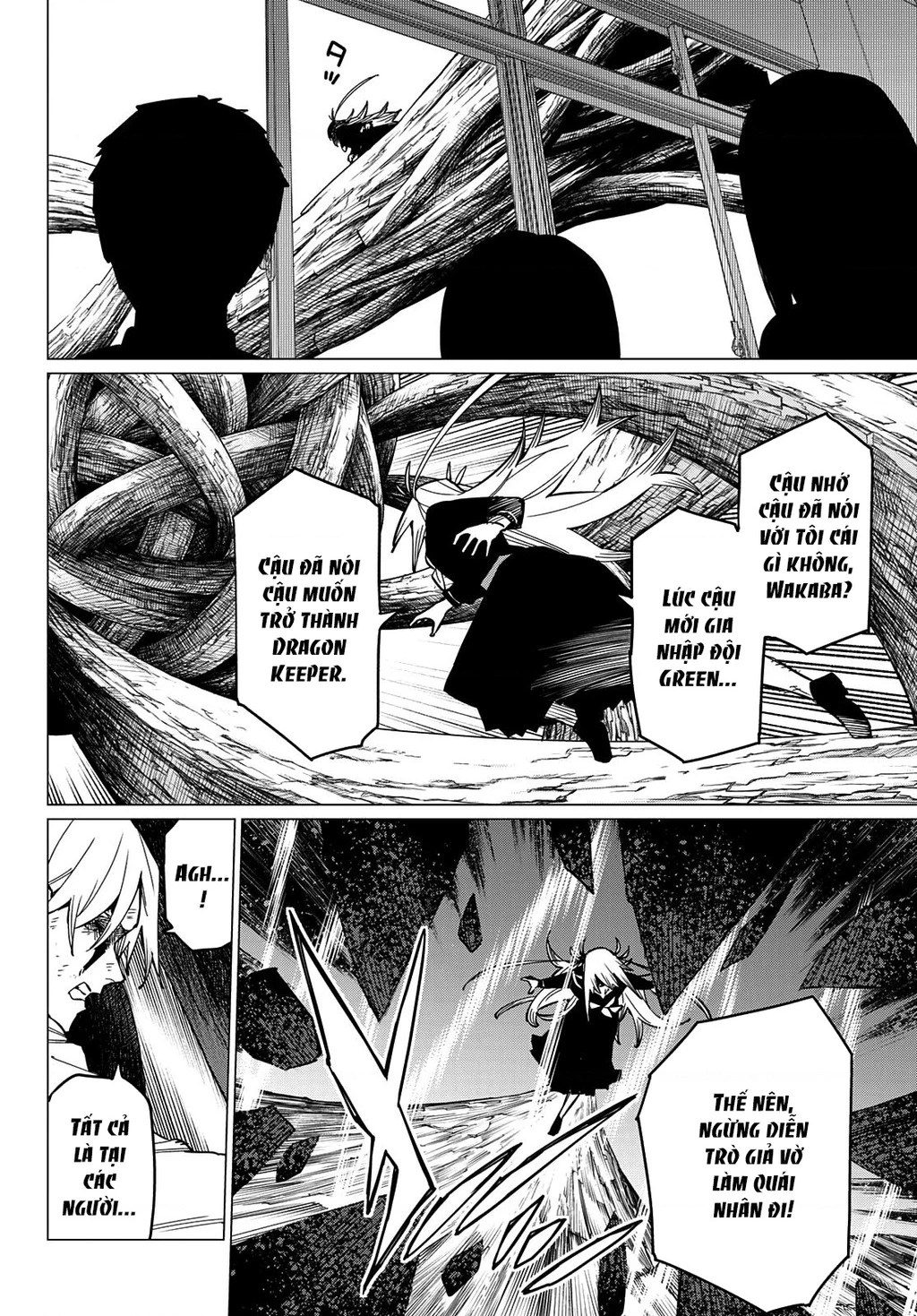 Chiến Đội Đại Thất Cách Chapter 66 - Trang 2