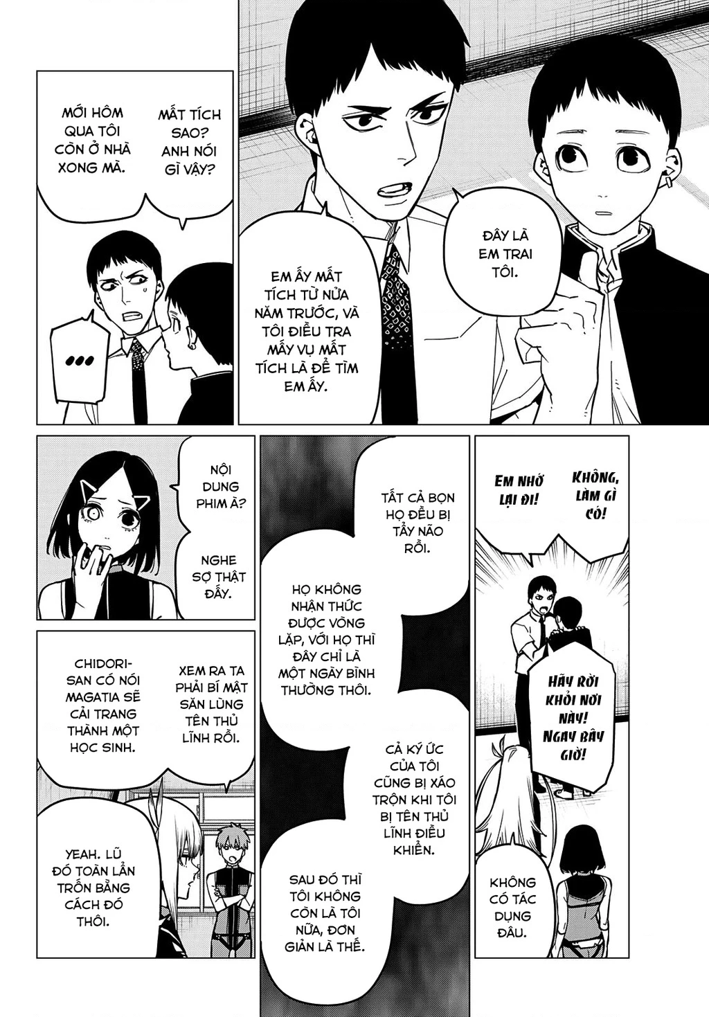 Chiến Đội Đại Thất Cách Chapter 67 - Trang 2