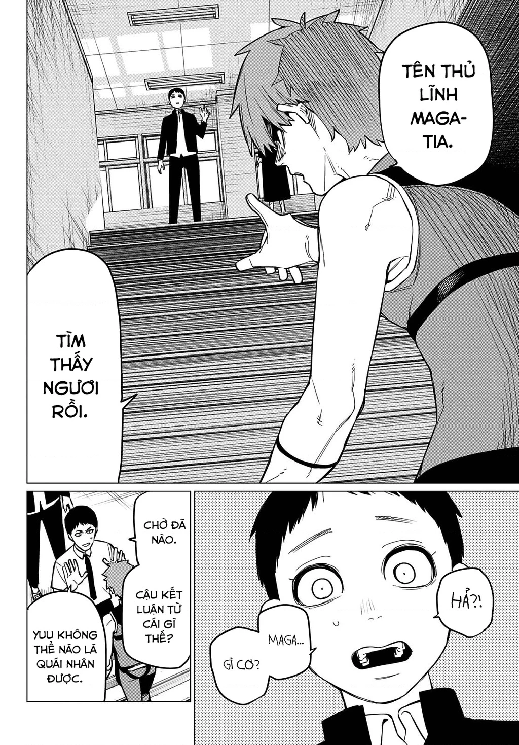 Chiến Đội Đại Thất Cách Chapter 67 - Trang 2