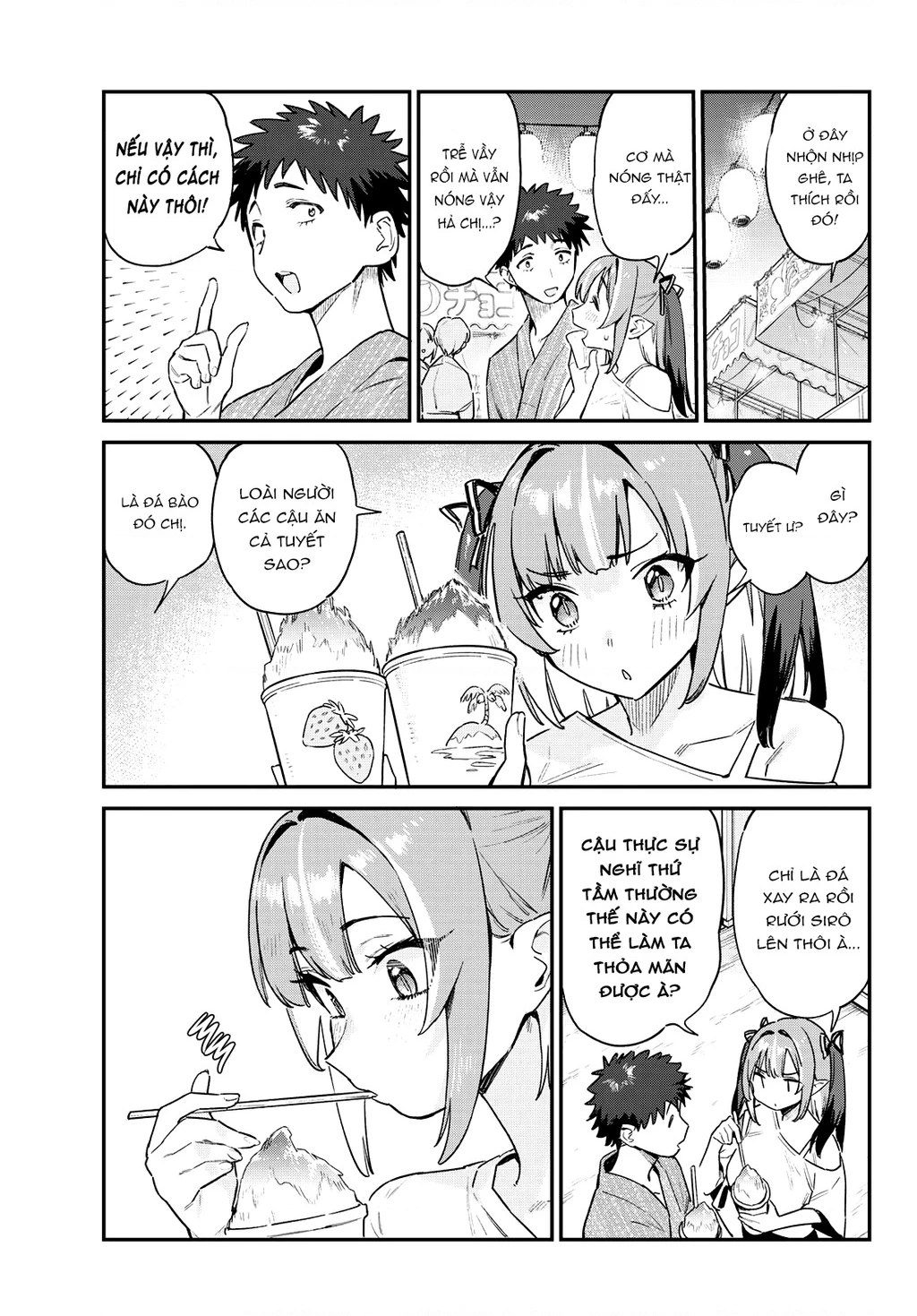 Kanan-Sama Dễ Dụ Thật Đấy! Chapter 66 - Trang 2