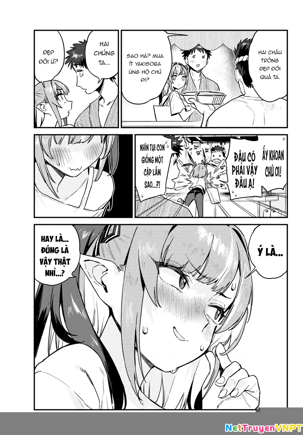 Kanan-Sama Dễ Dụ Thật Đấy! Chapter 66 - Trang 2