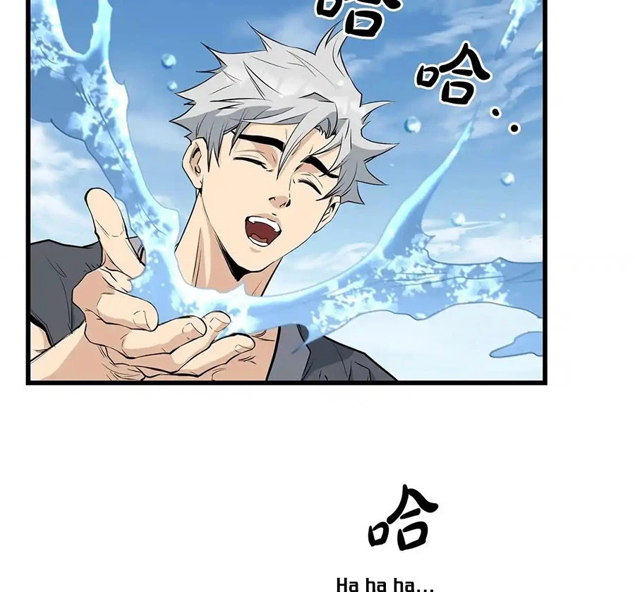 Đại Tướng Quân Chapter 63 - 5