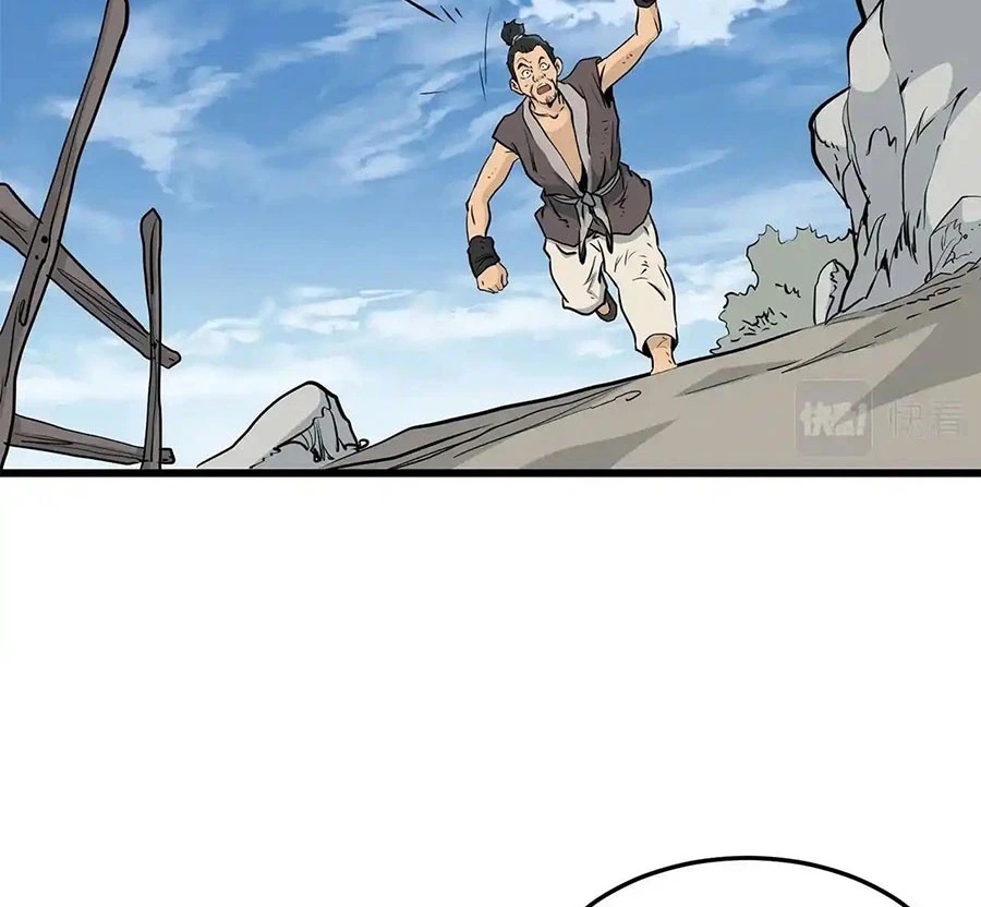 Đại Tướng Quân Chapter 63 - 18