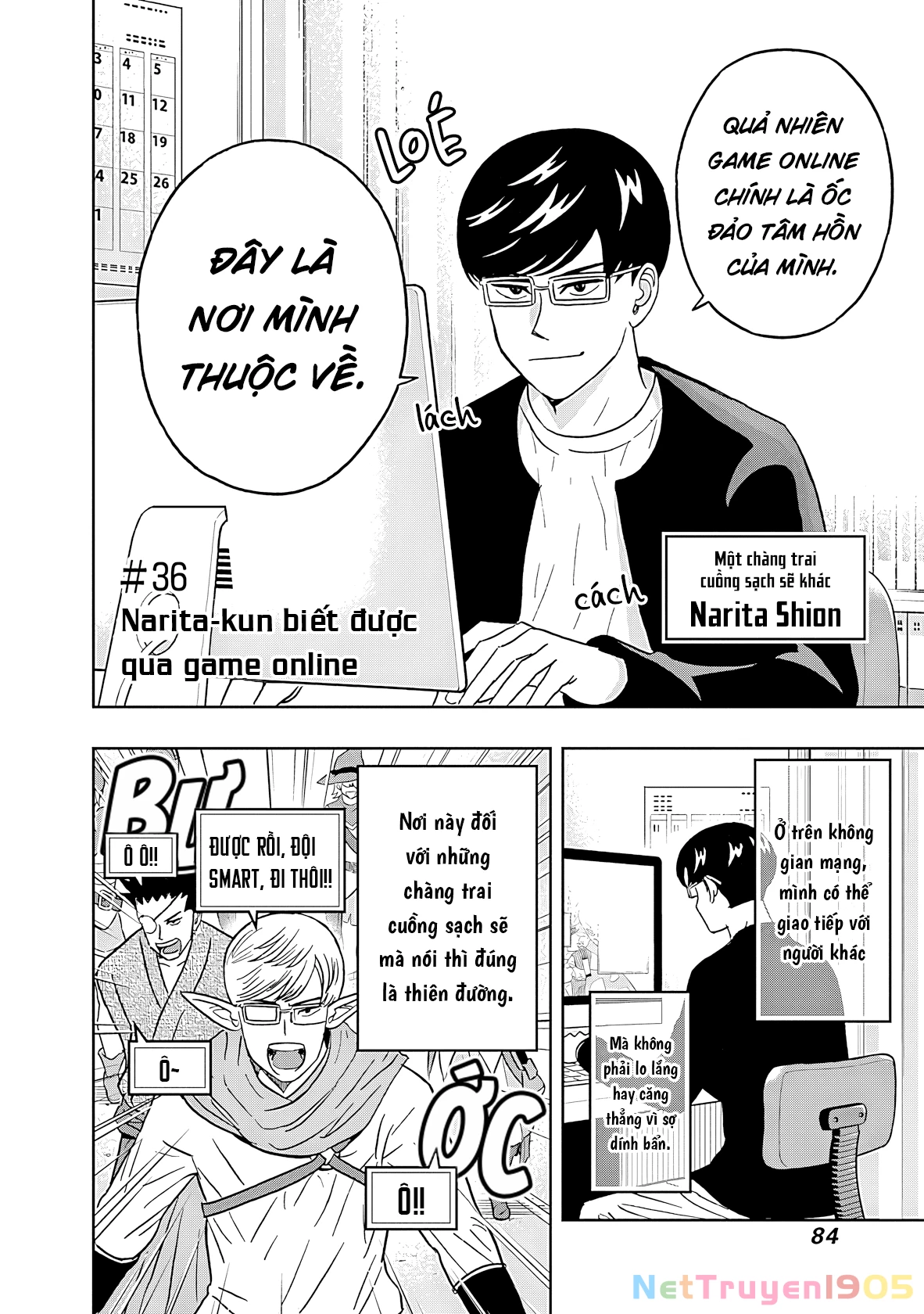 Keppeki Danshi! Aoyama-kun Chapter 36 - 3