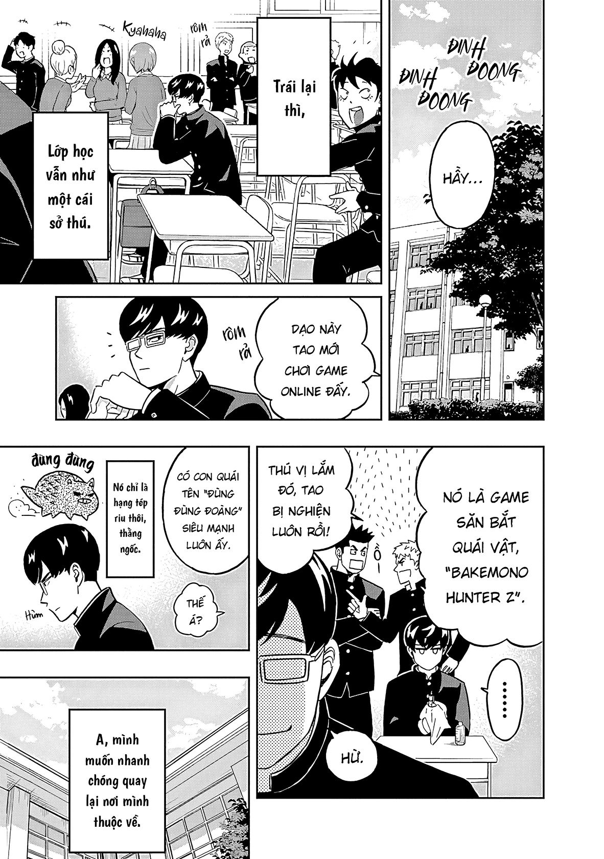 Keppeki Danshi! Aoyama-kun Chapter 36 - 4