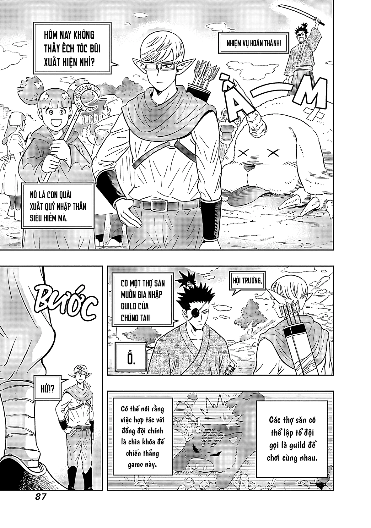 Keppeki Danshi! Aoyama-kun Chapter 36 - 6